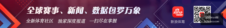 紧急消息,阿拉巴左膝,十字韧带重,乐鱼体育leyu体育,乐鱼体育,leyu体育,乐鱼平台,体育竞猜