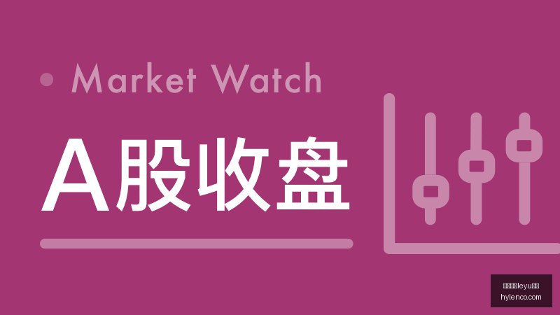 腾讯电竞新,品发布会,战队剑指冠,乐鱼体育leyu体育,乐鱼体育,leyu体育,乐鱼平台,体育竞猜
