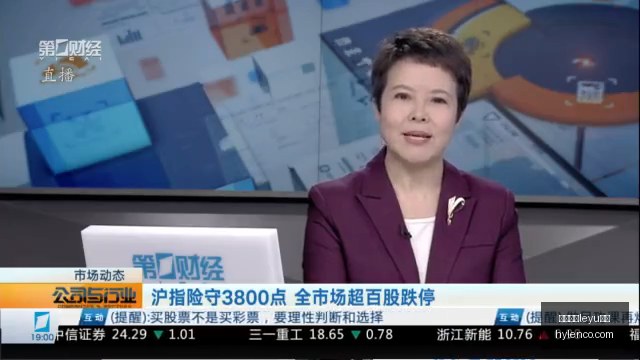 火箭新星挑,战时刻,谢泼德,乐鱼体育leyu体育,乐鱼体育,leyu体育,乐鱼平台,体育竞猜