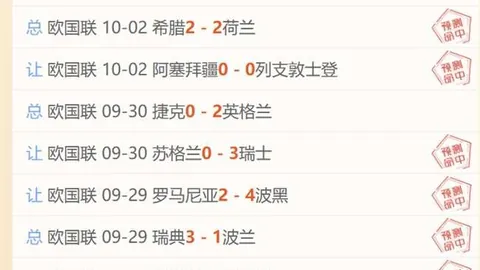以东契奇为先锋，夺冠之路：球队如何铸就顶级防守传奇