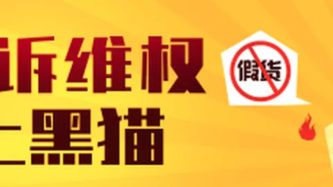 虎牙直播解说盛宴，焦点战精彩来袭